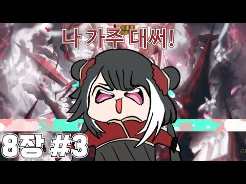 thumbnail_pe7mnLip9Jw