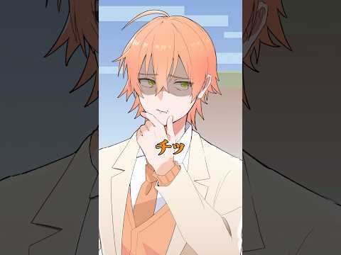 【切り抜き】同じベッドで寝たいだけ #すとぷり #anime #マイクラ