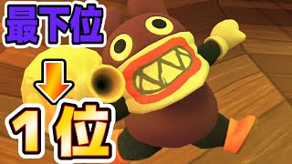 動画サムネイル