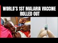 World’s 1st Malaria Vaccine Rolled Out For Children In Africa