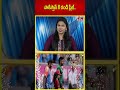 పాకిస్తాన్ కి రండి ప్లీజ్... | Pakistan | India | hmtv  - 00:59 min - News - Video