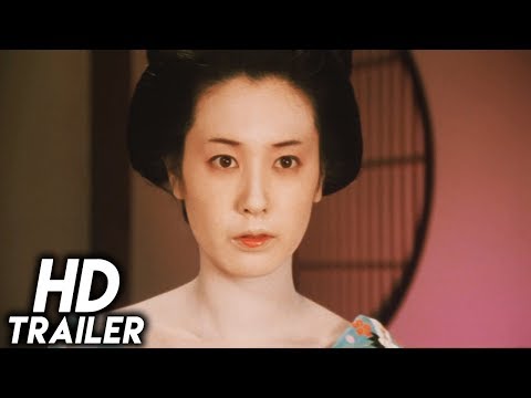 Yoshiwara enjo'