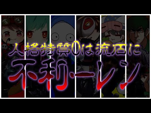 第五人格×葬送のフリーレン　全ハンター4吊りするまで終われない　出勤４回目！ぬまに人格盗まれた【第五人格】