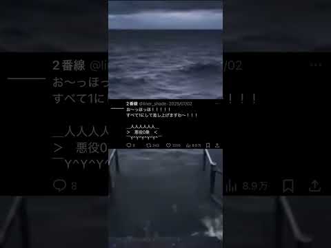 thumbnail_peQVXy-jykE