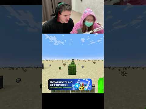 женский совет для парней