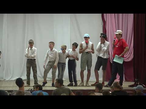 2019 08 21 Орбита Спортивный КВН