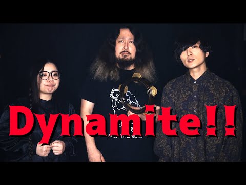アカペラタンバリンで「Dynamite!」を演奏したら楽しすぎました