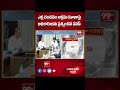 Deputy CM Pawan Kalyan serious on Red sandalwood Smuggling ఎర్ర చందనం అక్రమ రవాణాపై పవన్ సీరియస్  - 00:59 min - News - Video