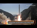 Japanese Rocket Explodes Shortly After Its First Launch #Japan | News9  - 02:06 min - News - Video