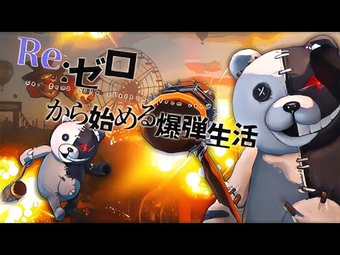 ニョホホホホホホホホホホホ【第五人格】