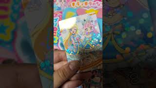 #bread #vlog #推し活 #グッズ #ぷっちぐみ　#ひみつのアイプリ　#ぷにるはかわいいスライム　#ぷにる　#アイプリ
