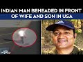 Dallas Murder | Dallas Beheading | Indian Man Beheaded In US After Argument | Dallas Latest News