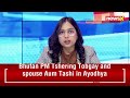 Government Survey Team Visits Fazilka District, Sutlej Overflow Worsens Flood Impact - 02:37 min - News - Video