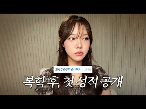 숨기고 싶었던 이야기