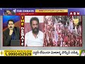 హైటెక్ సిటీ మొక్క..శివాజీ అదిరిపోయే సెటైర్ | Sivaji Comments On Vidadala Rajini | ABN Telugu  - 03:01 min - News - Video