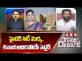 హైటెక్ సిటీ మొక్క..శివాజీ అదిరిపోయే సెటైర్ | Sivaji Comments On Vidadala Rajini | ABN Telugu