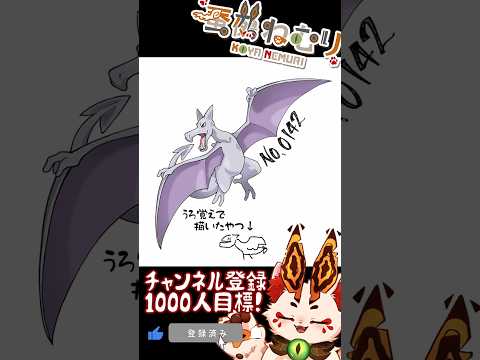 thumbnail_pelV7f5yRt0
