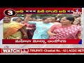 Hyderabad City Roundup Headlines | Telugu News | hmtv  - 04:06 min - News - Video