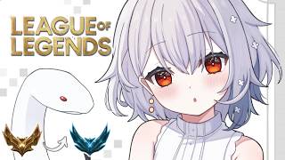 【 League of Legends 】サポートさせていただきます今日はちょっとだけかも #14【白那しずく / ネオポルテ】