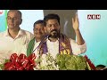 దోపిడీ సొమ్ము ఇంట్లో చిచ్చు పెట్టింది.. కవిత ఎపిసోడ్‌పై రేవంత్ కీలక వ్యాఖ్యలు | CM Revanth | ABN  - 03:11 min - News - Video