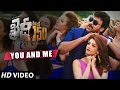 One minute You and Me video song from Chiranjeevi’s Khaidi No 150