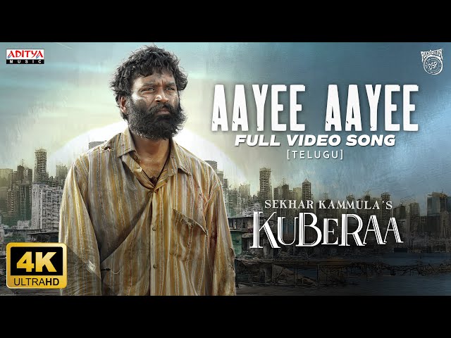 Aayee Aayee Full Video Song | Kuberaa | Nagarjuna, Dhanush, Rashmika | Sekhar Kammula | DSP