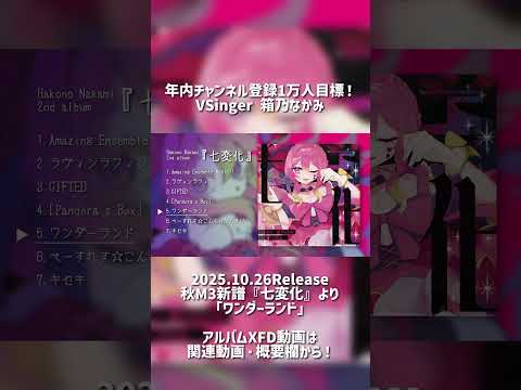 thumbnail_petHpgRbI9A