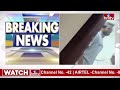 LIVE : దాని వల్లే డిప్రెషన్ లో ఉన్నా...పోలీసులతో ఏడ్చేసిన షణ్ముఖ్... | Shanmukh Jaswant | hmtv  - 00:00 min - News - Video