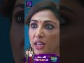 Janani AI Ke Kahani | New Show | 1 May 2024 | जननी एआई की कहानी | Shorts | Dangal TV  - 00:30 min - News - Video