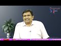 Jagan Party Merger Point || జగన్ మనుషులు ఎవరూ నమ్మరు  - 01:57 min - News - Video
