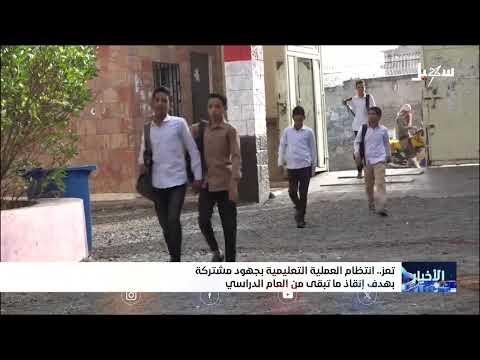 قناة سهيل الفضائية