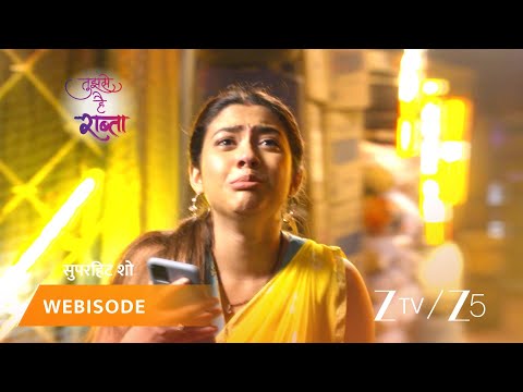 Tujhse Hai Raabta | Kya dekhkar darr gayi Kalyani?