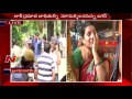YS Jagan to Visit Lorry Accident Victims in AP : Latest Updates