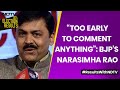 Election Results 2024 | Narasimha Rao: “Early Trends Are Similar to The Exit Polls’ Prediction”