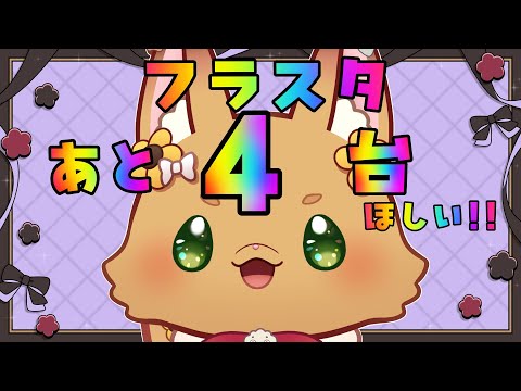 thumbnail_pf3ug5U1e50