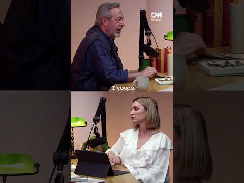 «Δεν μορφωνόμαστε, είμαστε αγράμματοι. Μπορείτε να το δείτε και από τα σχόλια στα social» #shorts