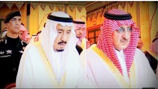الملك سلمان والأمير محمد بن نايف يؤديان صلاة عيد الفطر المبارك في الحرم ...