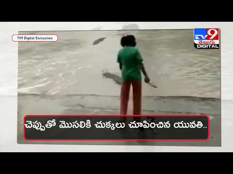 Woman scares crocodile with her chappal, video goes viral