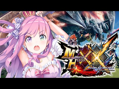 【 モンハンダブルクロス 】今日は8年前に発売されたモンハンで遊ぶのら~~!!!MHXX #6【姫森ルーナ/ホロライブ】