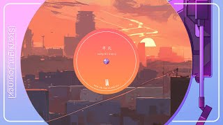 【IA】 bassy / 平凡 (2014) 【LyricVideo