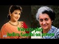 Vidya Balan to play Indira Gandhi on screen