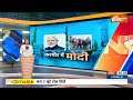 PM Modi visit Jammu Kashmir: 370 अर्टिकल हटने के बाद पीएम मोदी का पहला दौरा | SPG PM Modi Security  - 00:46 min - News - Video