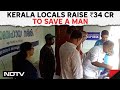 Kerala News: ₹34 Crore Raised Via Crowdfunding To Secure Release Of Kerala Man On Death Row In Saudi