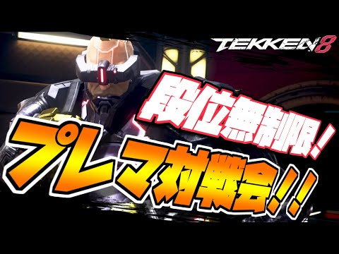 thumbnail_pfU74Ts5A8o