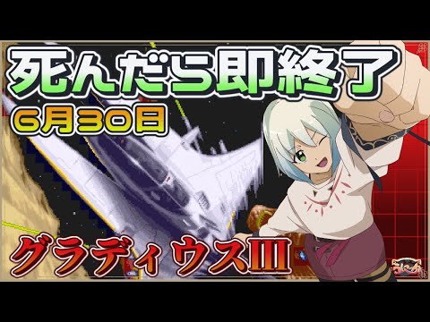 thumbnail_pfUSRP5eLHw