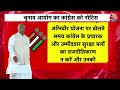 Dastak: अग्निवीर योजना को कूड़ेदान में फेंकेंगे | EC Notice to BJP- Congress | Sweta Singh  - 03:22 min - News - Video