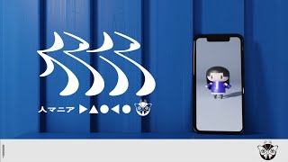 動画サムネイル