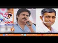 All Parties Dilemma on Pawan Kalyan Strategy