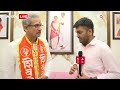 Maharashtra Politics : नामांकन से पहले क्या बोले इंडिया गठबंधन के उम्मीदवार अनिल देसाई  - 02:35 min - News - Video