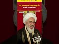 #watch | “They Can’t Do Anything…” Iran Mocks Trump Threat Over Strait of Hormuz #trumpvsiran #short